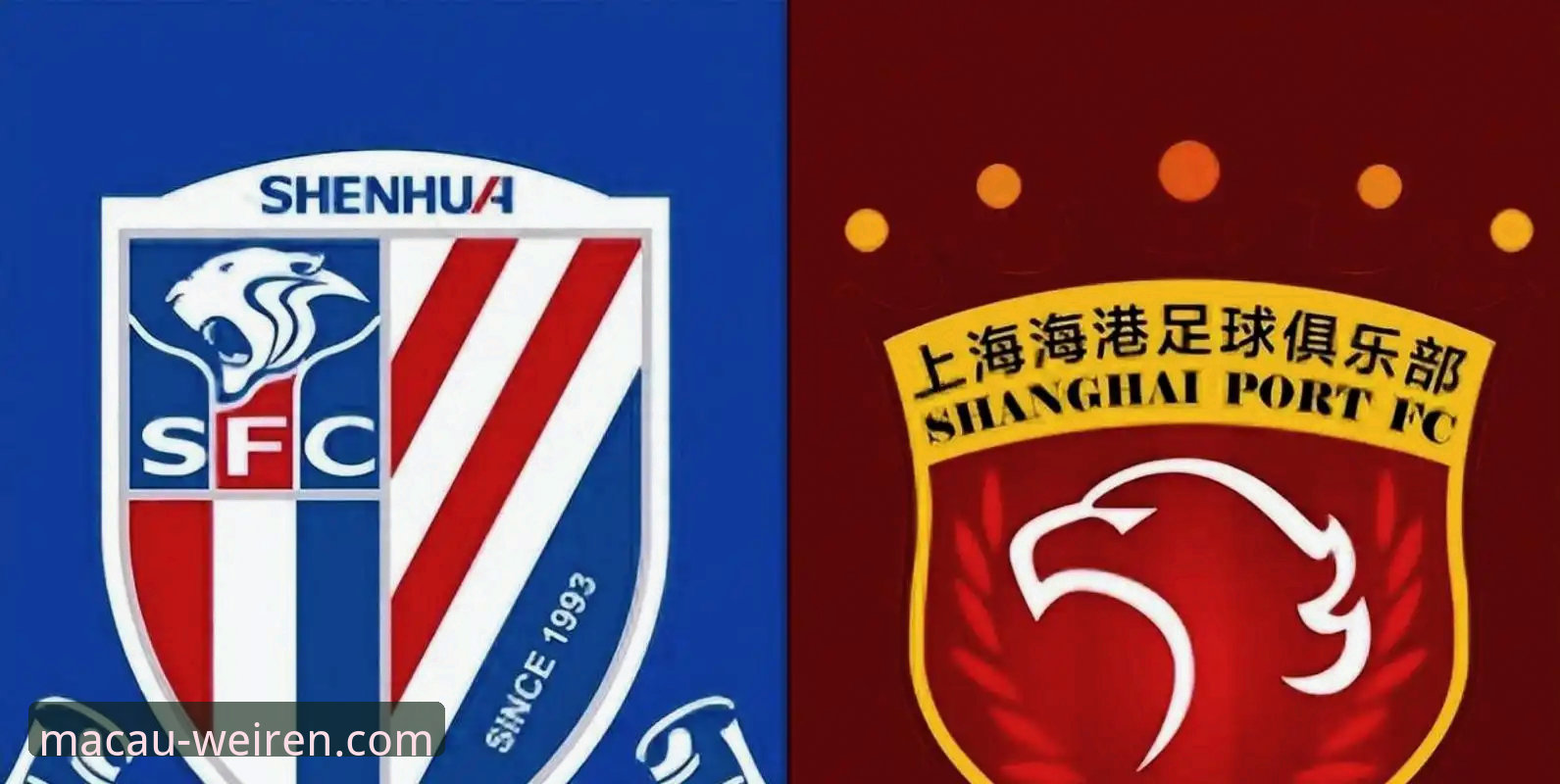 亚冠精英联赛扩军深度分析：中超2.5席格局全面解析与影响评估