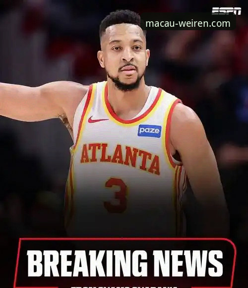 澳门威斯人游戏网站下载链接iOS版 NBA老将CJ-麦科勒姆续约老鹰深度评测:2100万美金背后的赛场价值与平台体验